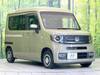 HONDA OTHER