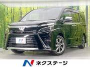 2020 TOYOTA VOXY