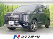 2022 MITSUBISHI OTHER