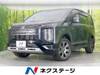 MITSUBISHI OTHER