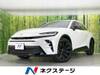 TOYOTA OTHER
