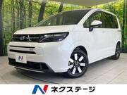 2026 HONDA FREED