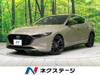 MAZDA OTHER