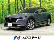 2021 MAZDA OTHER
