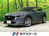 MAZDA OTHER