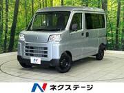 2026 DAIHATSU HIJET CARGO