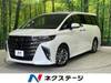 TOYOTA ALPHARD HYBRID