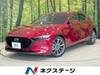 MAZDA OTHER