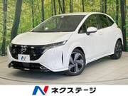 2022 NISSAN OTHER