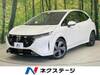 NISSAN OTHER