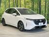 NISSAN OTHER