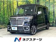 2023 SUZUKI SPACIA CUSTOM