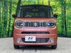 SUZUKI OTHER