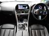 BMW 8 SERIES