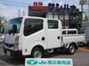 NISSAN OTHER