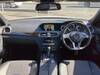 MERCEDES BENZ C-CLASS Stationwagon