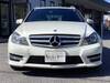 MERCEDES BENZ C-CLASS Stationwagon