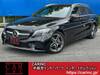MERCEDES BENZ C-CLASS Stationwagon
