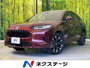 2023 HONDA OTHER