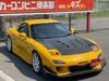 MAZDA OTHER