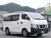 NISSAN OTHER