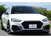 AUDI OTHER