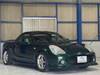 TOYOTA MR-S