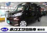 2015 MITSUBISHI EK SPACE