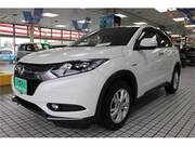 2015 HONDA VEZEL