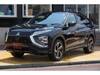MITSUBISHI OTHER