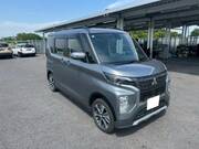 2022 MITSUBISHI OTHER