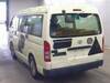 TOYOTA HIACE WAGON