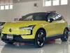 VOLVO OTHER