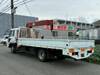 FUSO FIGHTER