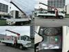 FUSO FIGHTER