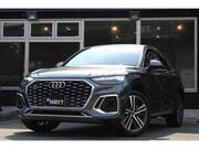 2023 AUDI OTHER