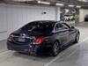 MERCEDES BENZ S CLASS