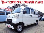 2021 DAIHATSU HIJET CARGO