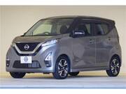 2020 NISSAN DAYZ