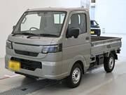 2026 NISSAN CLIPPER TRUCK