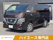2021 NISSAN NV350 CARAVAN WAGON