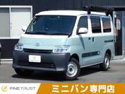 2021 TOYOTA TOWNACE VAN