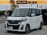 2018 NISSAN DAYZ ROOX