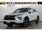 2023 MITSUBISHI OTHER