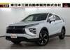 MITSUBISHI OTHER