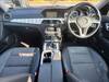 MERCEDES BENZ C-CLASS Stationwagon