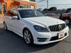 MERCEDES BENZ C-CLASS Stationwagon