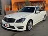 MERCEDES BENZ C-CLASS Stationwagon