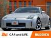 NISSAN FAIRLADY Z