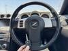 NISSAN FAIRLADY Z